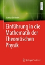 Cover von Einführung in die Mathematik der Theoretischen Physik